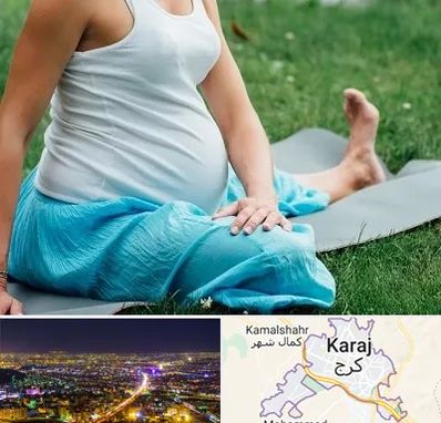 کلاس یوگا بارداری در کرج