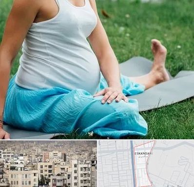 کلاس یوگا بارداری در اسکندری