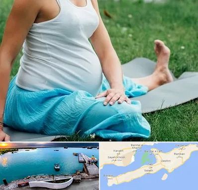 کلاس یوگا بارداری در قشم