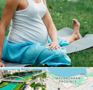 کلاس یوگا بارداری در مازندران