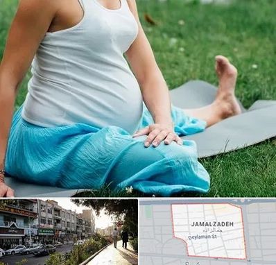 کلاس یوگا بارداری در خیابان جمالزاده
