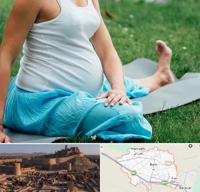 کلاس یوگا بارداری در بم