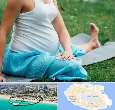 کلاس یوگا بارداری در کیش