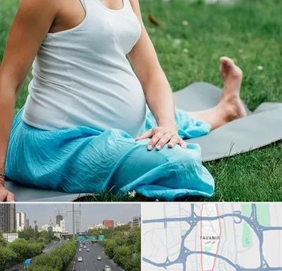 کلاس یوگا بارداری در توانیر