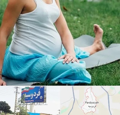 کلاس یوگا بارداری در فردوسیه شهریار