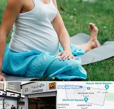 کلاس یوگا بارداری در منیریه