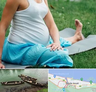 کلاس یوگا بارداری در بندر انزلی