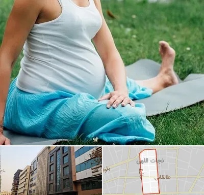 کلاس یوگا بارداری در نجات اللهی