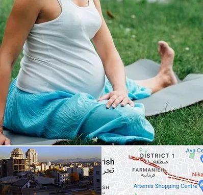 کلاس یوگا بارداری در فرمانیه