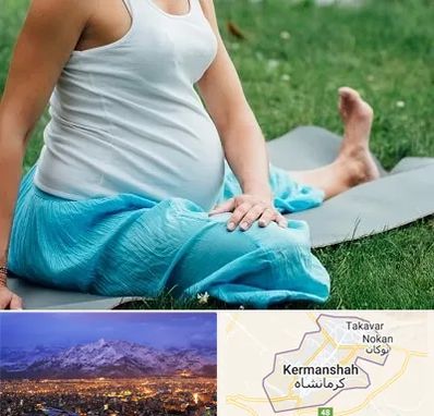 کلاس یوگا بارداری در کرمانشاه