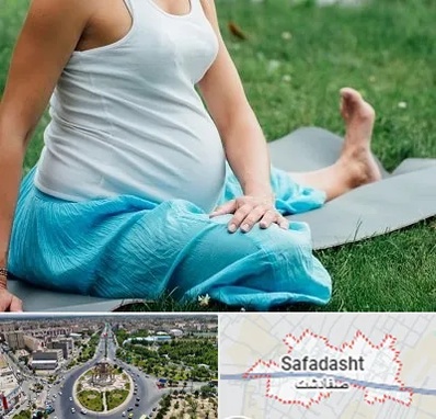 کلاس یوگا بارداری در صفادشت