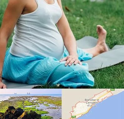 کلاس یوگا بارداری در بندرلنگه