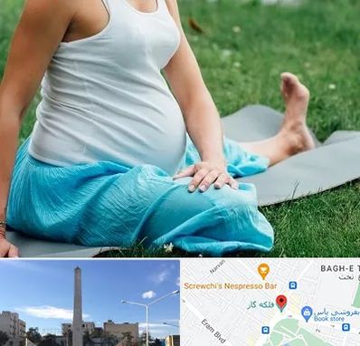 کلاس یوگا بارداری در فلکه گاز شیراز