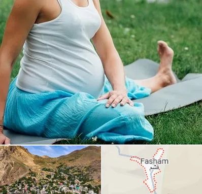 کلاس یوگا بارداری در فشم
