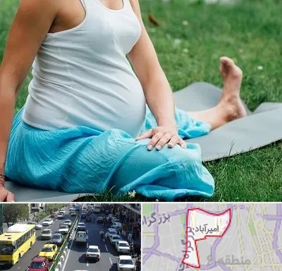 کلاس یوگا بارداری در امیرآباد