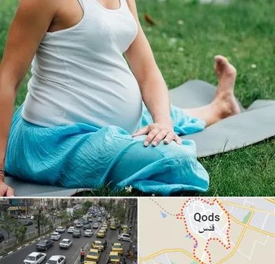 کلاس یوگا بارداری در شهر قدس