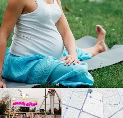 کلاس یوگا بارداری در پادادشهر اهواز