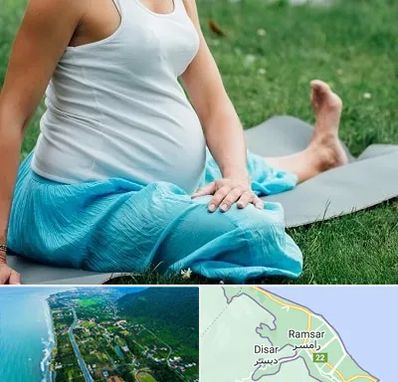 کلاس یوگا بارداری در رامسر