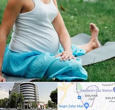 کلاس یوگا بارداری در قلهک