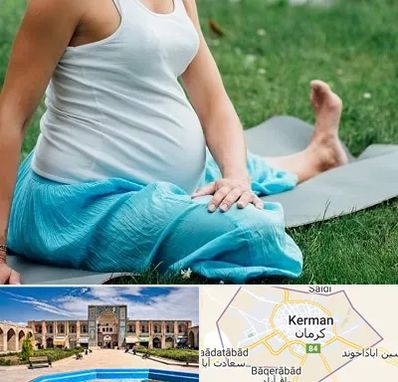 کلاس یوگا بارداری در کرمان