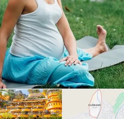 کلاس یوگا بارداری در دربند
