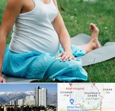 کلاس یوگا بارداری در شهرک غرب تهران