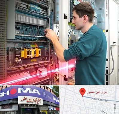 ساخت تابلو برق در امین حضور