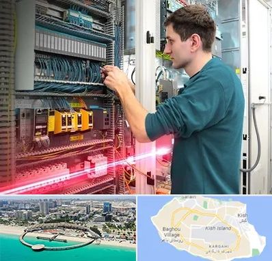 ساخت تابلو برق در کیش