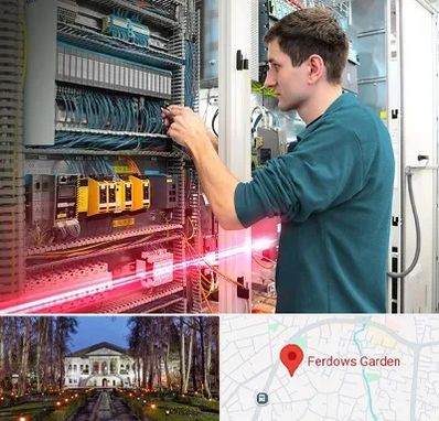 ساخت تابلو برق در باغ فردوس