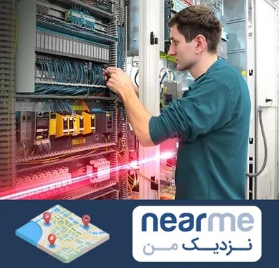 ساخت تابلو برق در نزدیک من