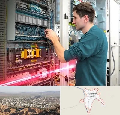 ساخت تابلو برق در اسفراین
