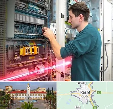 ساخت تابلو برق در رشت