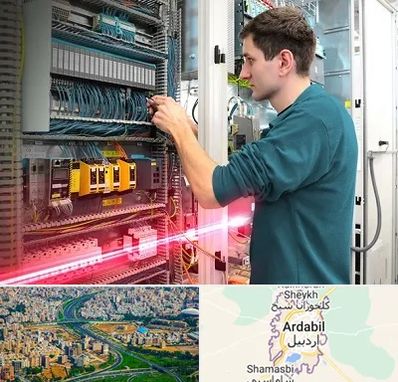 ساخت تابلو برق در اردبیل