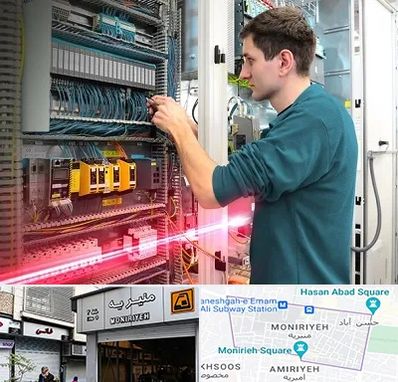 ساخت تابلو برق در منیریه 