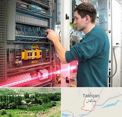 ساخت تابلو برق در طالقان