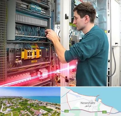 ساخت تابلو برق در نوشهر