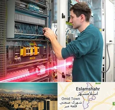 ساخت تابلو برق در اسلامشهر
