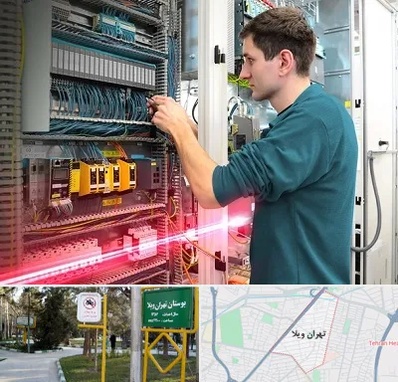 ساخت تابلو برق در تهران ویلا