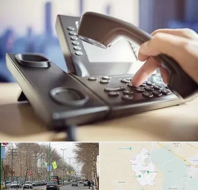 تعمیر تلفن و سانترال در نظرآباد کرج