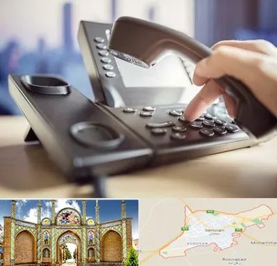 تعمیر تلفن و سانترال در سمنان
