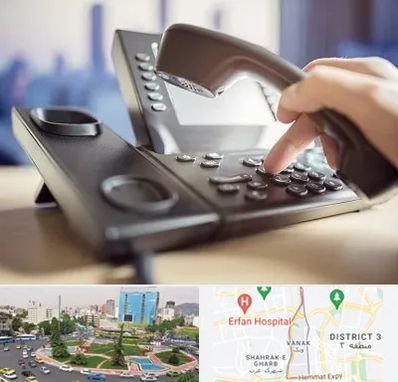 تعمیر تلفن و سانترال در ونک 