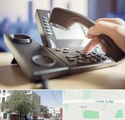 تعمیر تلفن و سانترال در طرشت