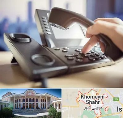 تعمیر تلفن و سانترال در خمینی شهر