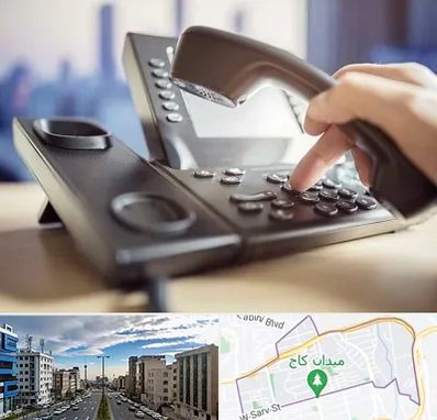 تعمیر تلفن و سانترال در سعادت آباد 