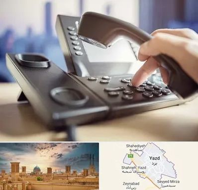 تعمیر تلفن و سانترال در یزد