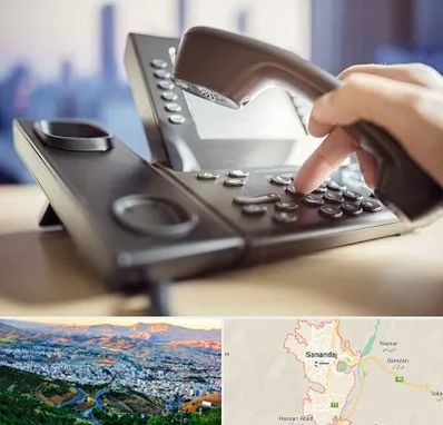 تعمیر تلفن و سانترال در سنندج