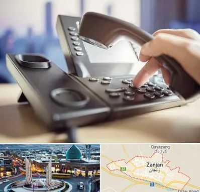 تعمیر تلفن و سانترال در زنجان