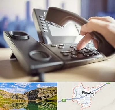 تعمیر تلفن و سانترال در فیروزکوه