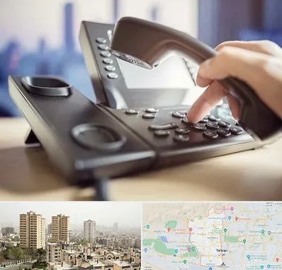 تعمیر تلفن و سانترال در منطقه 5 تهران 