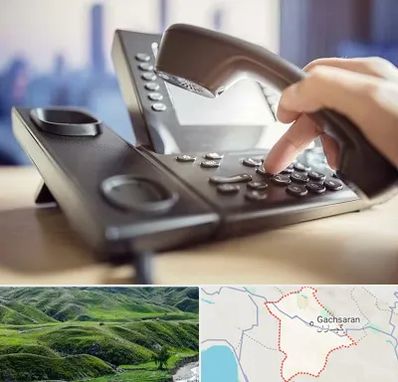 تعمیر تلفن و سانترال در گچساران